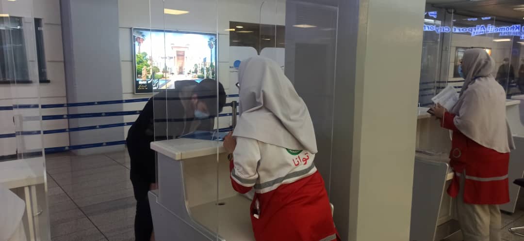 بازدید دبیرکل هلالاحمر از پایگاه غربالگری استان تهران مستقر در فرودگاه بینالمللی امام خمینی (ره)/ گزارش تصویری